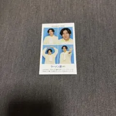 SixTONES京本大我 四コマ証明写真風フォトカード