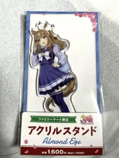 ウマ娘 アクリルスタンド アーモンドアイ - メルカリ