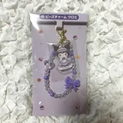 サンリオ マイメロ クロミ 当たりくじ