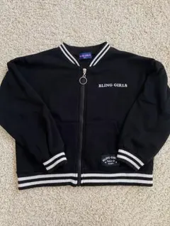 BLING GIRLS ジップアップジャケット 130 黒