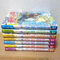 【初版帯付】異世界に来た僕は器用貧乏で素早さ頼りな旅をする 1〜7巻セット