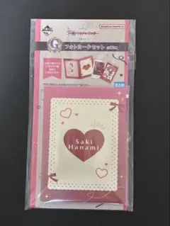 【一番くじ】学園アイドルマスター　G賞　花海 咲季