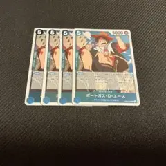 ワンピース anime25th エース 青4枚EB02-028 R