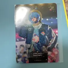 2025年最新】ふぁみくじの人気アイテム - メルカリ