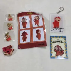 たべっ子どうぶつ　さるくんセット　たべっ子どうぶつランドのサムネイル