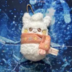 パモだるま クリスマス マスコットHeartwarming