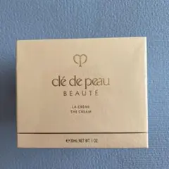 2025年最新】クレドポーボーテ ラクレームの人気アイテム - メルカリ