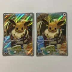 新品未使用】ポケモンカード スターターセットex AR3種セット - メルカリ
