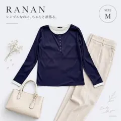 RANAN ラナン レイヤードヘンリーネックリブTシャツ ネイビー M