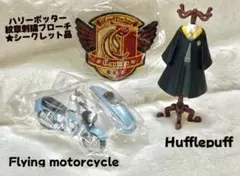 ホグワーツ紋章 刺繍ブローチ＆ハリーポッター フィギュア　3点セット