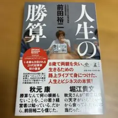 Item thumbnail for item 89459596-3c4d-4806-9723-19309b8bb8de