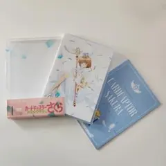 【美品】カードキャプターさくら 14 DVD5枚セット 2026年最新】dvd付き カードキャプターさくら クリアカード編 （3）の