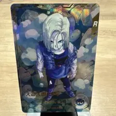 【極美品】ドラゴンボールダイバーズ　SDV4-028 人造人間18号　パラレル