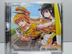 Item thumbnail for item faa045c5-1662-4710-92f2-293e671fcf64