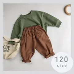 キッズ パンツ ズボン ボトムス 120cm ブラウン 韓国 シンプル ゆったり