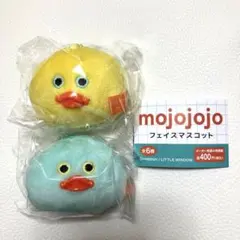 mojojojo フェイスマスコット 2個セット