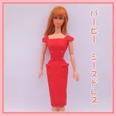 ヴィンテージ バービー シースドレス 赤 #986 SHEATH