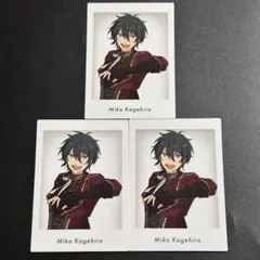 あんスタ 10周年 展示会 特典 ぱしゃっつ 影片みか　3枚