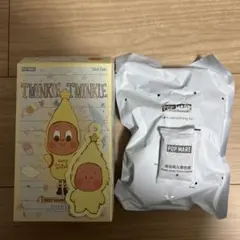 twinkle twinkle Mess in Wind ぬいぐるみ