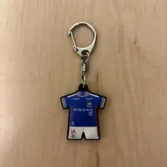 横浜F・マリノス 植中朝日 キーホルダー