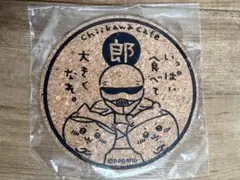 【非売品】ちいかわカフェ限定 郎 コースター