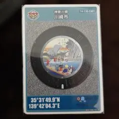 梅ちゃん様 リクエスト 2点 まとめ商品