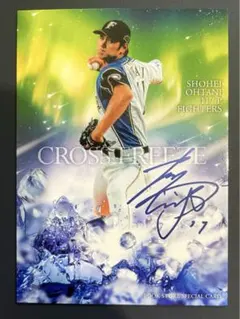 大谷翔平 BBM 非売品