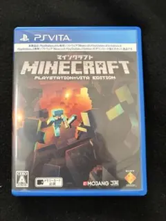 2025年最新】マインクラフトカセットの人気アイテム - メルカリ