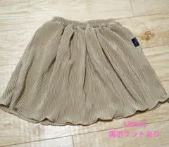 Cammry x Amie プリーツスカート 120cm