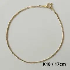 新品 日本製 高品質 18金 k18 喜平 ブレスレット 16cm 即日発送 - メルカリ