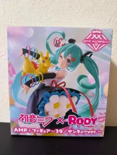 初音ミク x Rody AMP+フィギュア 39/サンキューver