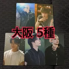 TXT トレカ　5種　大阪　会場　ACT : TOMORROW