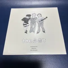 ■[未開封] the奥歯's アルバム『光のハミング』特典CD「光のかけら」■