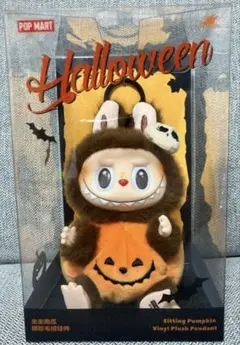 【匿名配送】　ハロウィンラブブ 楽天市場】日本未入荷 Pop Mart ラブブ ハロウィン パンプキン