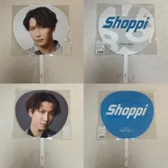 SnowMan 渡辺翔太　うちわ