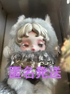 【日本限定・未開封】スカルパンダ XG ぬいぐるみペンダント