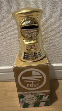 郵便ポスト型 貯金箱 ゴールドカラー10cm