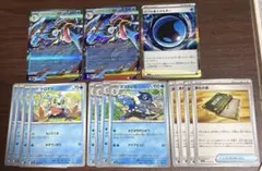 匿名配送　メガゲッコウガex rr 進化ライン デッキパーツセット