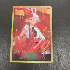 ゆるコレ 様 ワンピースカード ウタ 金 ドン！ ワンピースカード 金枠