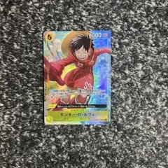 ワンピースカード Vジャンプ10月特大号スペシャルパック ルフィ ロー