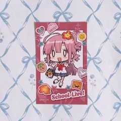 がっこうぐらし 特典 ポストカード イラストカード 佐倉慈 めぐねぇ