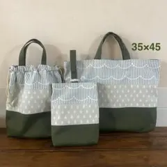 レッスンバッグ　体操服入れ　シューズバッグ　3点セット　抹茶