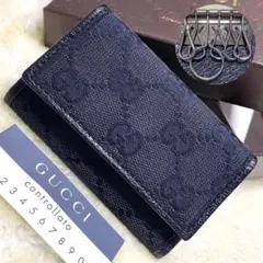 Item thumbnail for item ce8a1bed-54fe-471e-86b7-39507b2da8a7