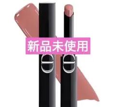 dior ルージュディオールオンステージ 120アイコニック ローズシャイン