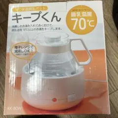 Item thumbnail for item c6779934-6d8b-4f16-b0ee-33d3fa1d066a