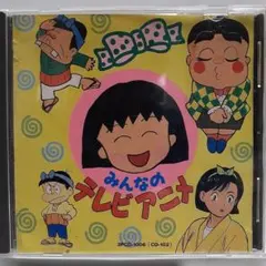 Item thumbnail for item 359e9cb7-c00d-463a-a3ee-e2922b47fa1e