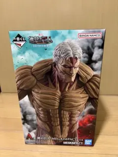 進撃の巨人　鎧の巨人 BANDAI フィギュア　一番くじ　A賞