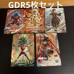 【世界に9枚ARS10】ベジットGDR SDVTB-006 プレバン限定商品 ARS鑑定 10+ 】ベジット GDR ドラゴンボール スーパーダイバーズ 9