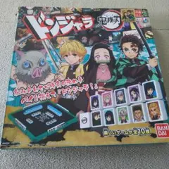 2026年最新】鬼滅の刃 ドンジャラの人気アイテム - メルカリ