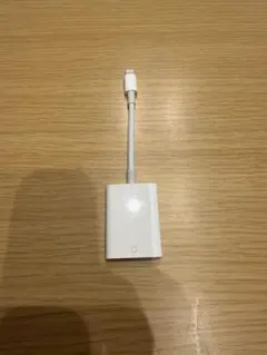 iPhone用　純正SDカードリーダー
